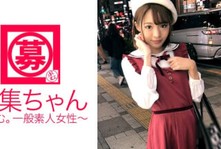 261ARA-245 アニメの声優アイドルを目指す専門学生19歳かのんちゃん参上！広瀬○ずに似てると言われる彼女